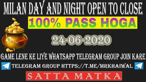 matka milan day night